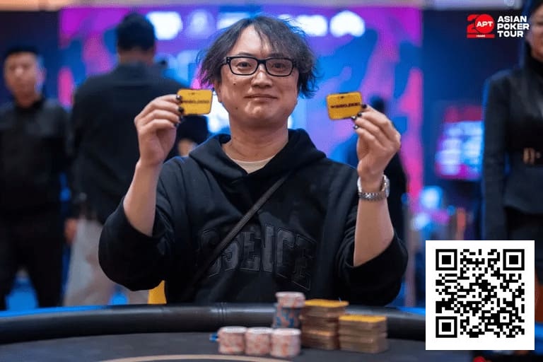 【EPCP扑克】2026 APT济州经典赛 | 主赛决赛桌日本选手 Shintaro Sato领跑，四位中国选手成功晋级；迷你主赛Shuang Bao领跑！