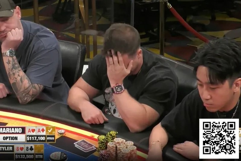 【EPCP扑克】仅凭一手88死扛Mariano三枪重注？头太铁了！