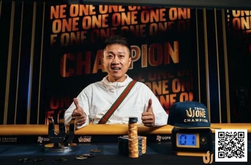 【EPCP扑克】王者归来,再战济州!专访首届TritonONE K NLH Mystery Bounty冠军纪夏青