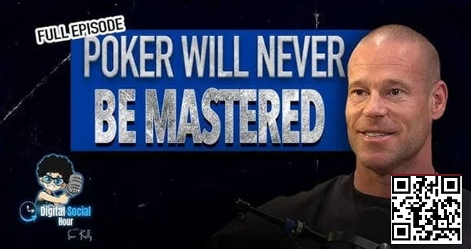 【EPCP扑克】Patrik Antonius：GTO就是个陷阱，过度依赖的玩家都成了提款机！
