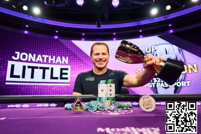 【EPCP扑克】他一手99教对手做人,在WSOP霸气开局！