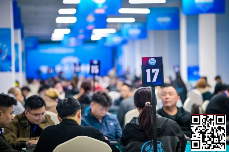 【EPCP扑克】抚仙湖杯广安站 | 开幕赛落幕,陈向熙斩获冠军!主赛A组198人次激战,张朕领衔44人晋级