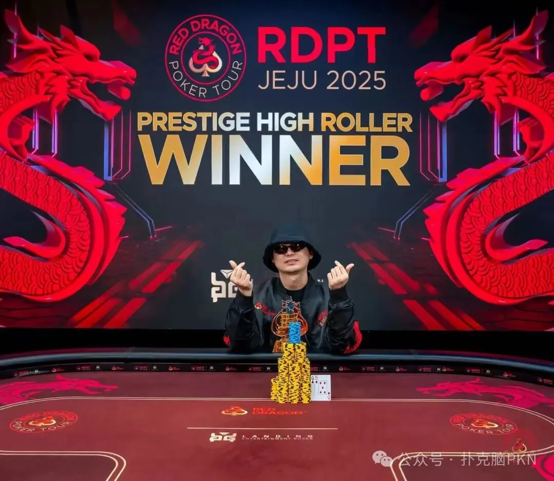 【EPCP扑克】2025中国扑克SPI年度回顾:中国十大扑克选手茅人及、丁彪上榜!