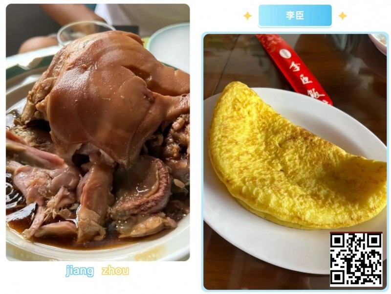 【EPCP扑克】倒计时6天 | 赴固安GAKC皇冠杯之约:解锁京南明珠的烟火与诗意,美食+短途游全攻略(3月13日-19日)