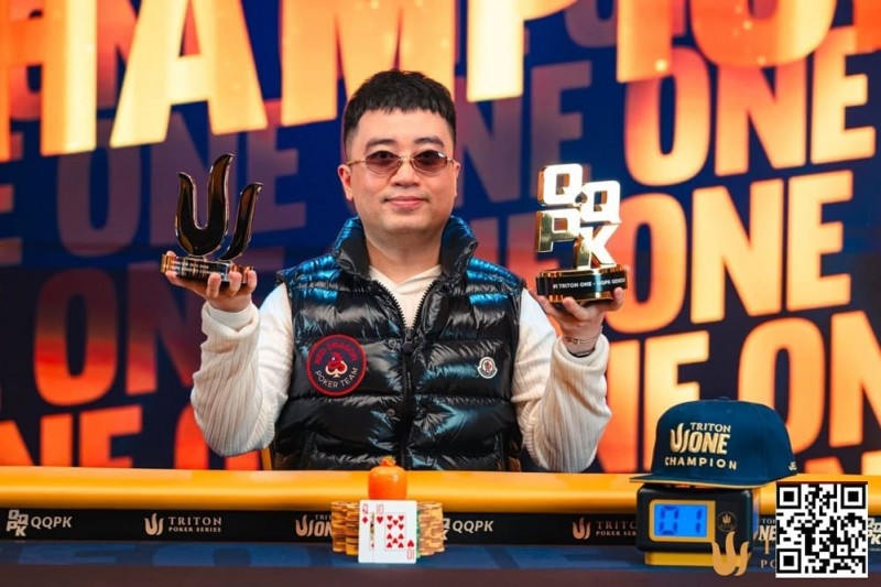 【EPCP扑克】Triton ONE | NGUYEN HUU DUNG把握领先优势，加冕QQPK Genesis冠军
