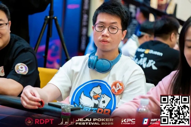 【EPCP扑克】红龙杯PLUS赏金赛小课堂：延迟报名的门道