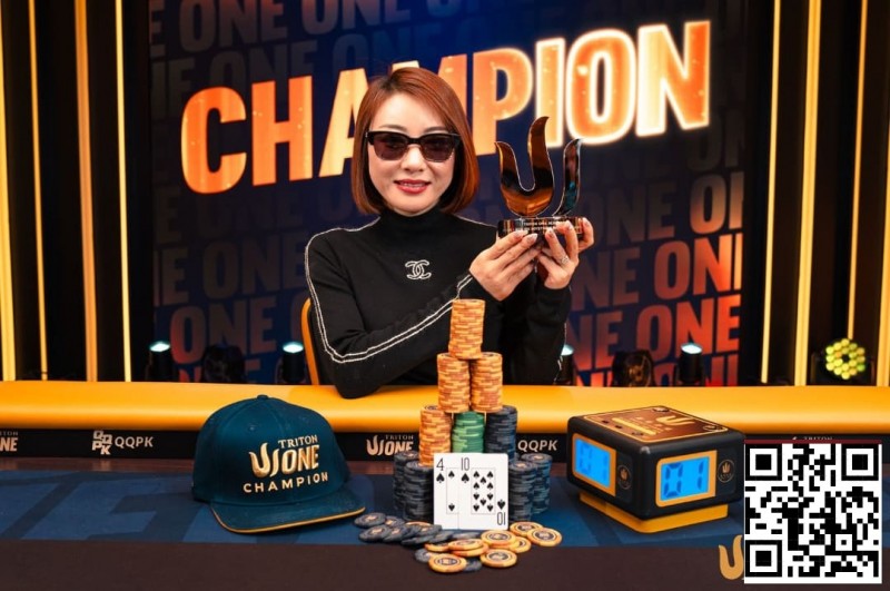 【EPCP扑克】Triton One | 新秀Yuna Kanaizumi夺得神秘赏金赛冠军，惊艳完成Triton首秀