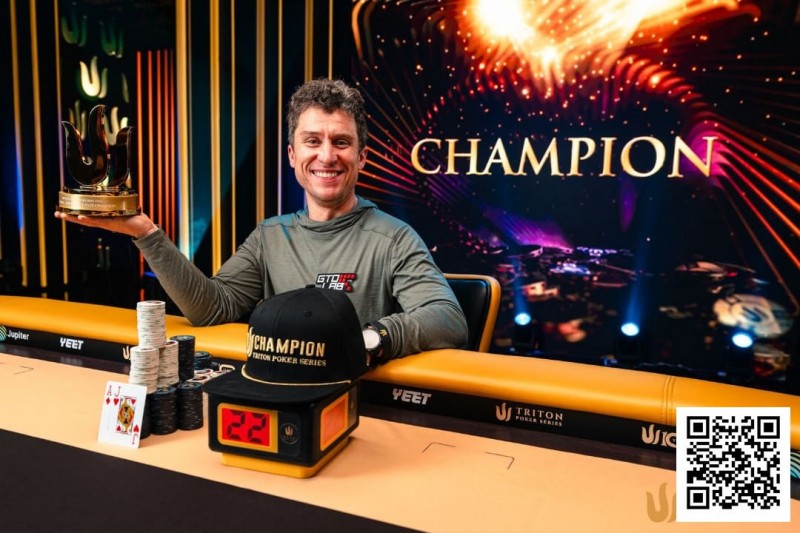 【EPCP扑克】Triton 济州 | DAN封王！DVORESS力压KOON，斩获短牌收官战冠军