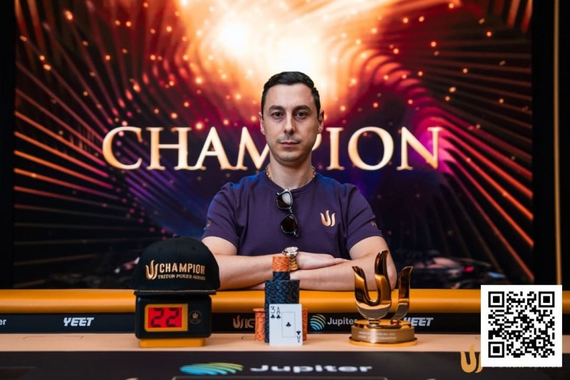 【EPCP扑克】Triton 济州 | AREN BEZHANYAN 从 Triton ONE 新秀一跃成为超级豪客赛冠军