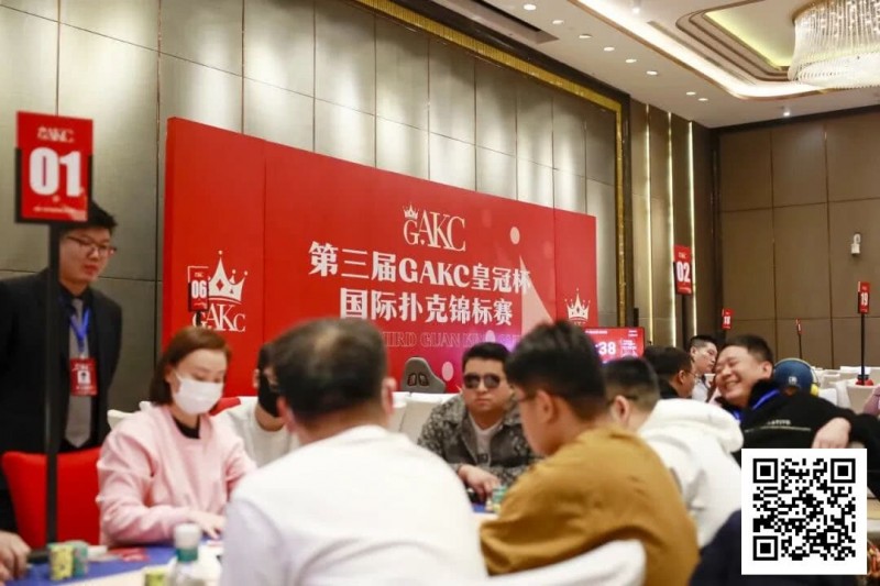 【EPCP扑克】GAKC皇冠杯固安站｜圆满落幕，来自内蒙的刘洋登顶皇冠杯冠军宝座