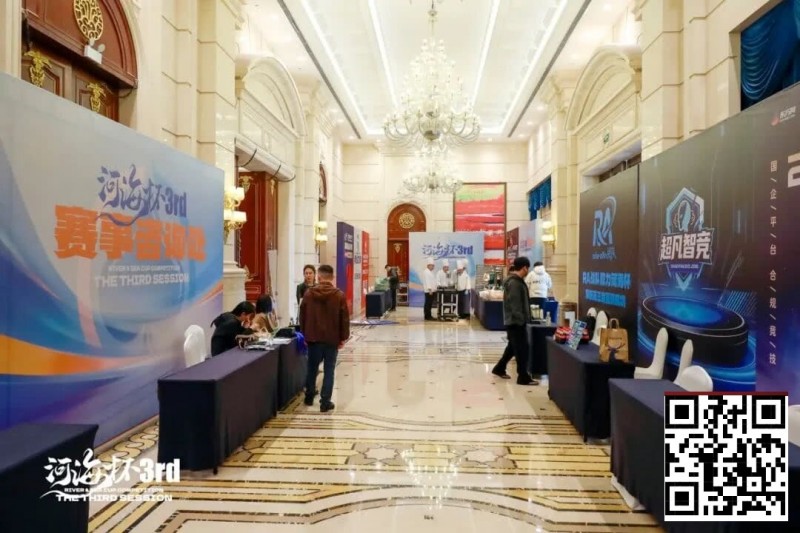 【EPCP扑克】第三届河海杯｜首日战斗开启，主赛A组102参赛，美女Nicky首日登场拿下一座奖杯