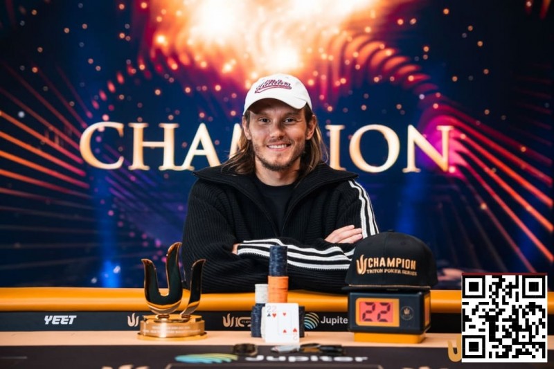 【EPCP扑克】Triton 济州 | 终极跑马加持!Alisson Piekazewicz 横扫神秘赏金赛