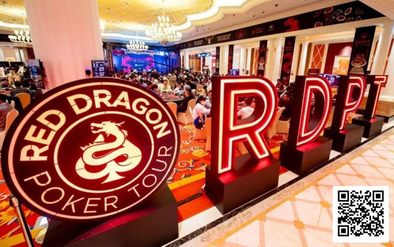 【EPCP扑克】千载难逢的入场券:55元,直通百万级现场锦标赛,改写你的扑克人生