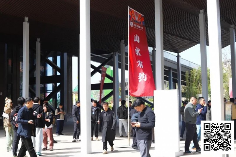 【EPCP扑克】第四届阳羡杯 | 开赛首日现场参赛选手大排长龙!回馈赛492人,开幕赛190人次火爆全场!邢宇航线下首秀即夺冠!