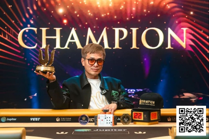 【EPCP扑克】荣耀回归:世界第一!周全再登世界扑克GPI巅峰,智勇双全书写国王扑克传奇