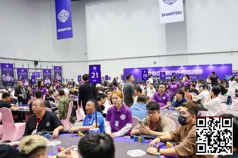 【EPCP扑克】CSOP潮汕扑克系列赛Day2战报:邱爽领跑63强,泡沫大战引爆全场