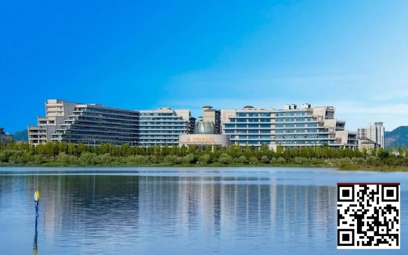 【EPCP扑克】赛事信息|2026 IPG季中赛选拔赛九华山站:酒店预订4月17日14:00开启