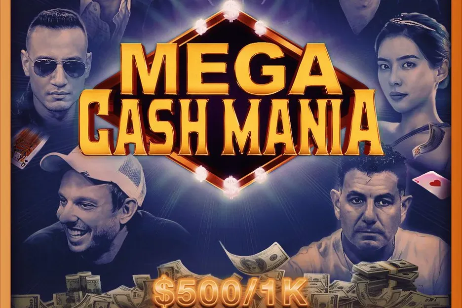 【EPCP扑克】说好的“百万美元游戏”没了？HCL突然换档，百万买入变十万，牌桌要降温？