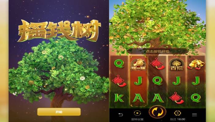 【EPCP扑克】PG电子《大利是》玩法详解：红包雨机制下的高倍数爆发瞬间