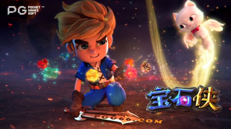 【EPCP扑克】2026年PG电子热门游戏机制解析：高RTP与爆奖逻辑的数据观察