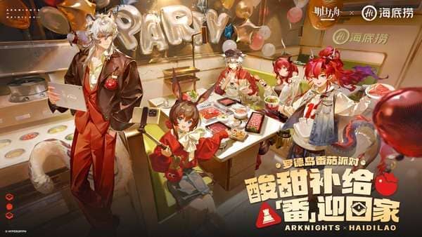 【EPCP扑克】“海底捞金”主题更新观察：新场景、新任务与玩法调整