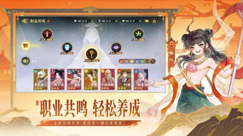 【EPCP扑克】神秘圣杯节日活动中奖玩家分享：揭开好运与热情的双重奇迹