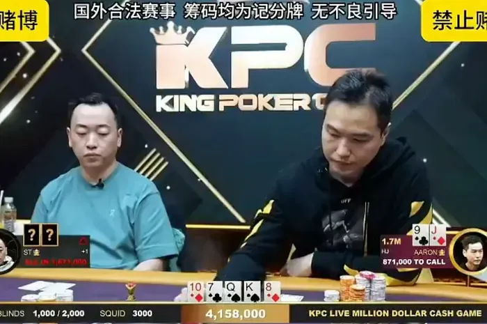 【EPCP扑克】炸裂！ST一手牌干翻臧书奴，狂揽502万刀！Tom Dwan纪录被踩碎！
