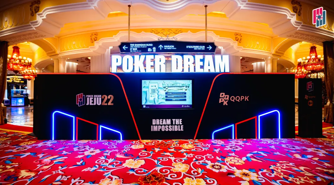 【EPCP扑克】Poker Dream Jeju 22济州岛站首日战报：中国选手横扫赛场，包揽4个CL、斩获3冠