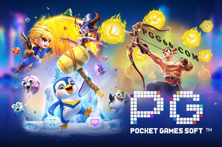 【EPCP扑克】PG电子游戏设计解析：为何深受年轻玩家喜爱？