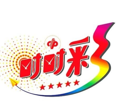 【EPCP扑克】时时彩三大玩法对比：单选、组选与龙虎斗，哪种更适合你？