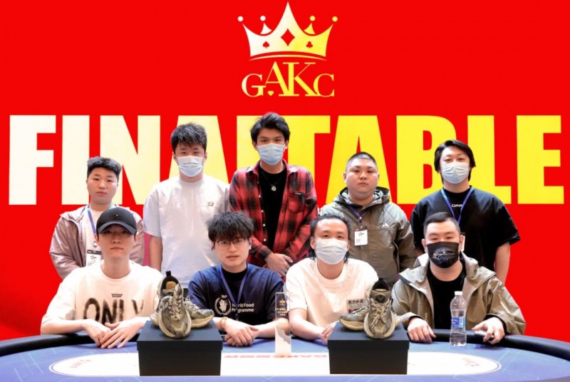 【EPCP扑克】GAKC皇冠杯廊坊站首日战报｜苏默获得回馈赛冠军，7场赛事燃炸开赛，场场精彩，5月9日赛程有更新