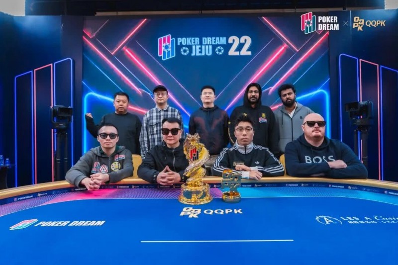 【EPCP扑克】PD22济州站｜主赛FT诞生，何俊杰领衔4名中国选手决战决赛圈；QQPK战队“暖暖”从短码逆袭到QQPK大师赛季军，J High抓诈成经典！