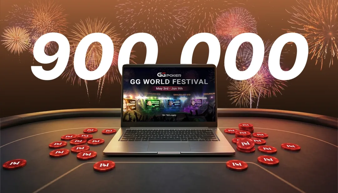 【EPCP扑克】GGPoker创下“90万人次”世界纪录,国人666AA888斩获生肖赛最高40万神秘赏金!