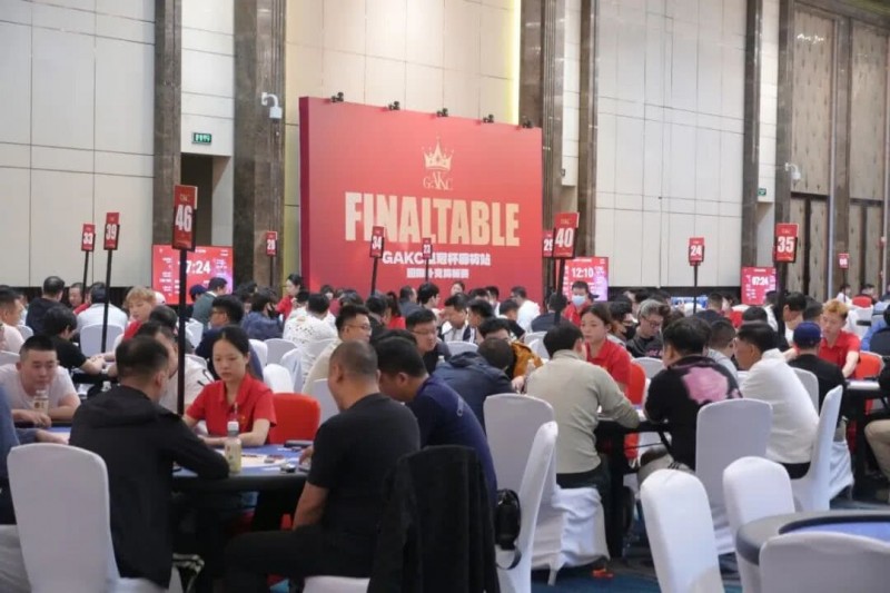 【EPCP扑克】GAKC皇冠杯廊坊站|高能炸场!主赛半决赛162人角逐,17人晋级决赛,包喜豪3815000记分牌成为CL