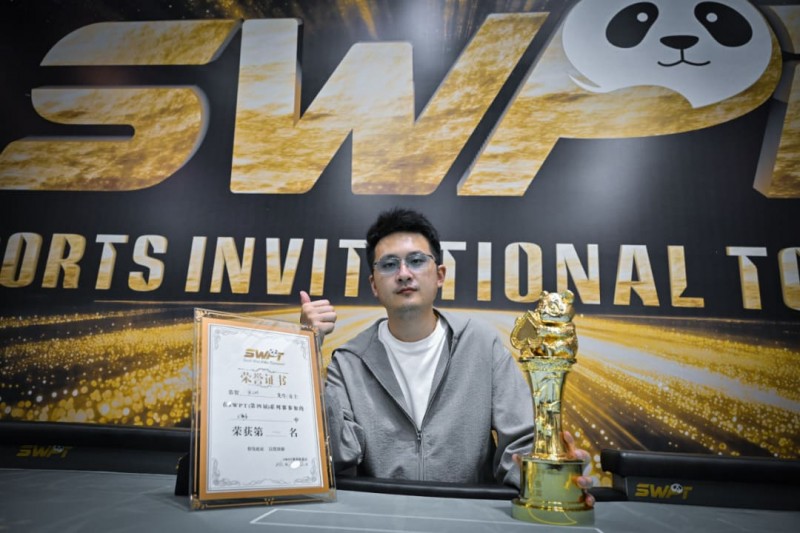 【EPCP扑克】SWPT·广安站 | 鏖战一昼夜，徐正珂加冕SWPT主赛冠军：从10个BB到冠军的传奇之路