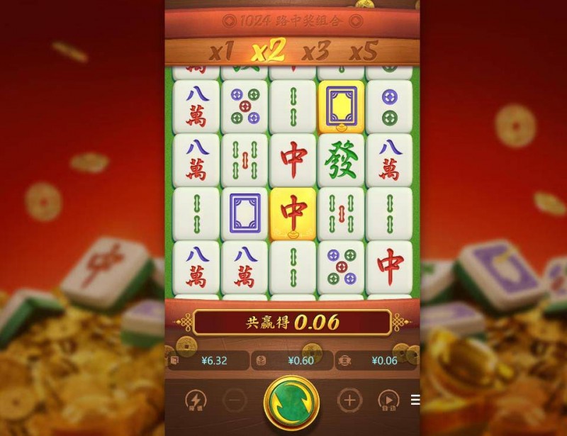 【EPCP扑克】PG宣布《麻将胡了3》正式上线,引入“黄金雨”连消奖励机制