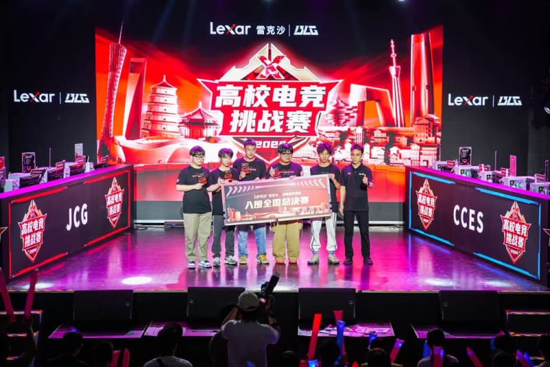 【EPCP扑克】电竞比赛中的临场调整信号解析:从战术变化到心理博弈