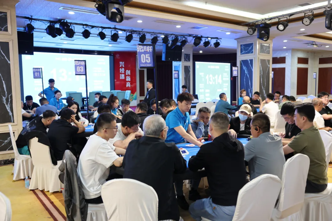 【EPCP扑克】尧王杯收官战报：主赛C/D组终极对决落幕，双冠王诞生，总决赛名单出炉