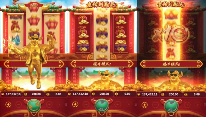 【EPCP扑克】PG推出“全球战力榜”，展示玩家在特定游戏中的最高翻倍记录。