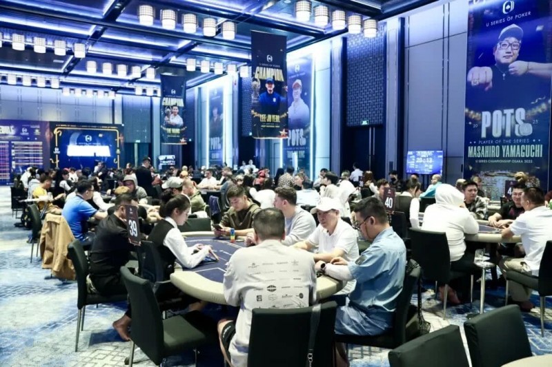 【EPCP扑克】USOP下龙湾站第五日 | 迷你主赛共1061人次对决,孙长亮、何俊杰、冯苗等46名国人选手晋级!田浩拿下豪客系列6人赛冠军!