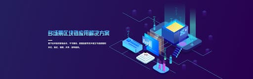 【EPCP扑克】PG电子与区块链技术融合:透明、安全与用户资产赋权