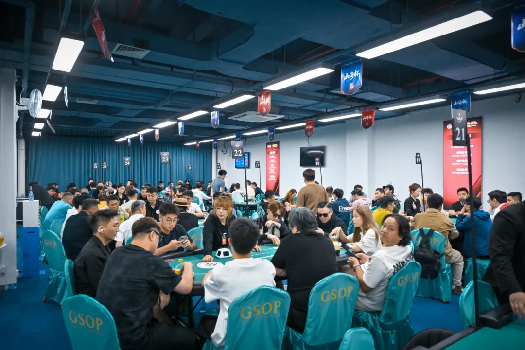 【EPCP扑克】深圳山海杯 | 三日激战，主赛首轮战罢！本次主赛共计521人次参赛，140位顶尖牌手各凭实力顺利突围
