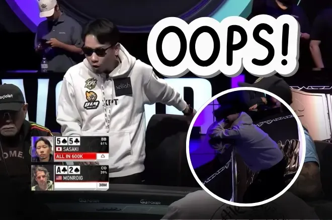 【EPCP扑克】2026 WSOP | 庆祝过早酿悲剧：日本选手以为晋级实遭淘汰