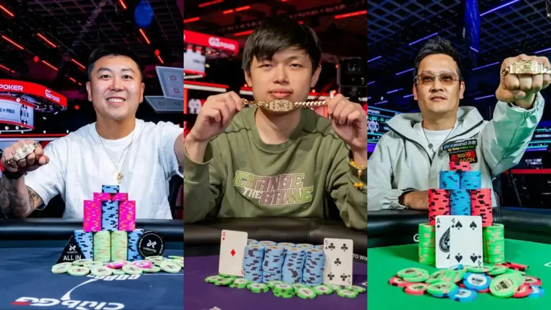 【EPCP扑克】2026 WSOP半程战罢：3条金手链、389万奖金到手，中国军团亚洲断层领跑，叫板欧美