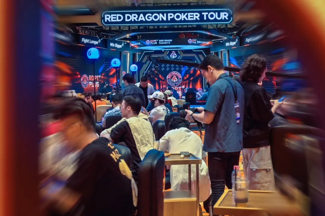 【EPCP扑克】2026 红龙杯PLUS | C/D 组收官，青龙杯 Plus 首轮圆满落幕，66 位精英晋级决赛轮！