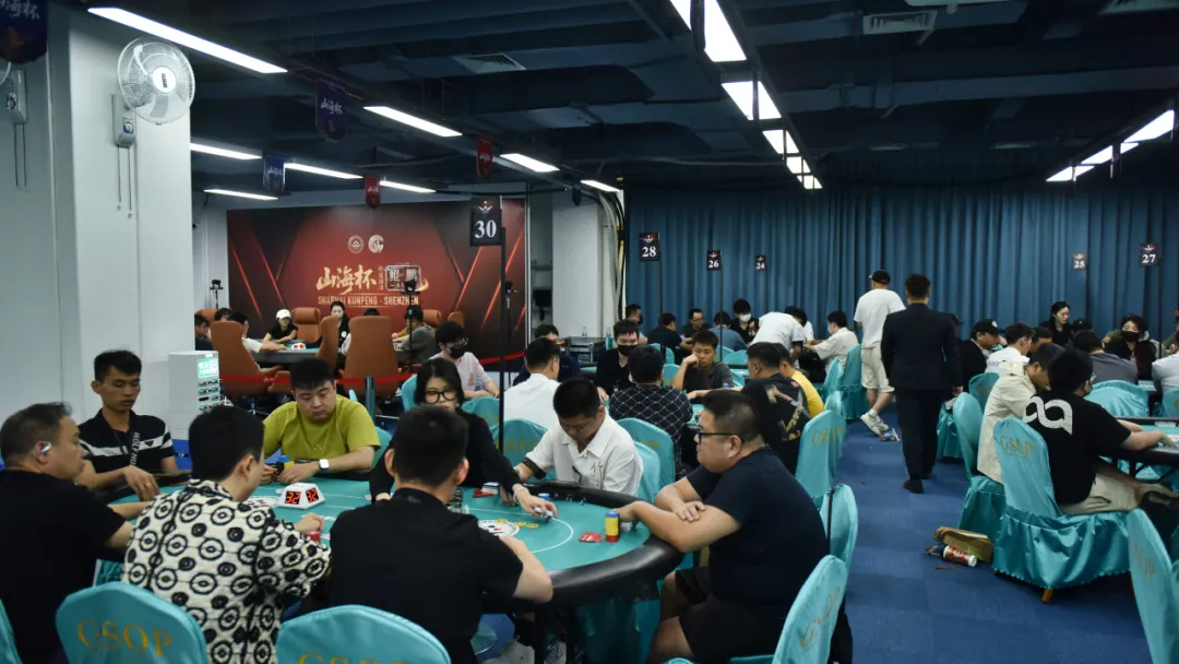 【EPCP扑克】2026山海杯·鲲鹏系列赛T3|山海烽烟续燃,主赛继续战斗!B组96人次参赛22人晋级,刘霁29.55万记分牌领跑