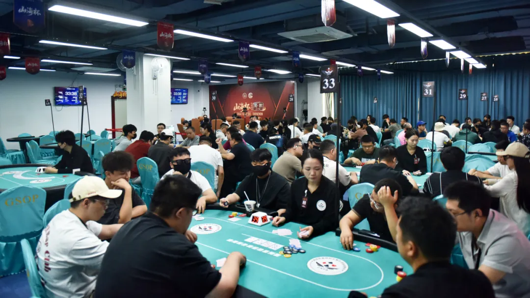 【EPCP扑克】2026 山海杯·鲲鹏系列赛T3｜主赛首轮共461人次参战111人晋级，杨泽/杨宏康分别领跑第一轮C/D组