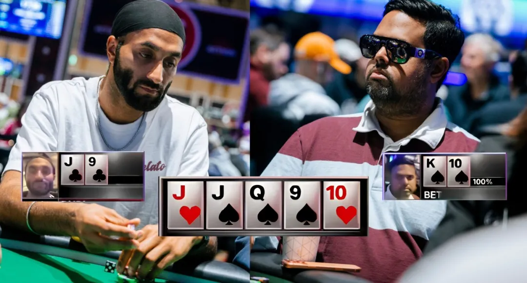 【EPCP扑克】2026WSOP主赛惊现“地狱级冤家牌”：J葫芦撞上K高同花顺，解说提前预言成真