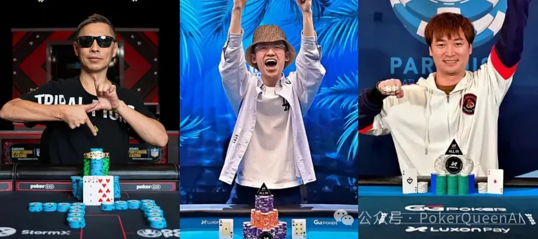 【EPCP扑克】WSOP金手链的另一面：冠军的荣耀与真实的盈亏账本