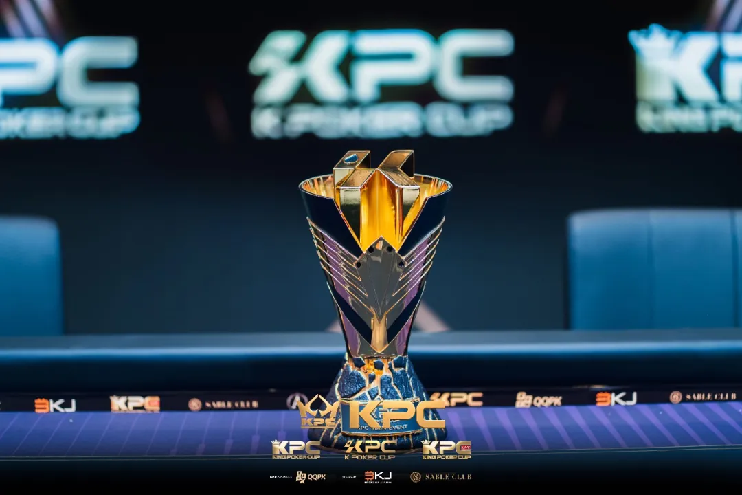 【EPCP扑克】2026KPC济州站｜顶配赛场见证群星闪耀！济州开幕赛高调登场吸引370人次论剑46人晋级，姜大乔赢取系列赛首冠，Yang Junru摘冠成首位女王